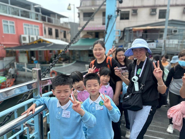 畢業旅行